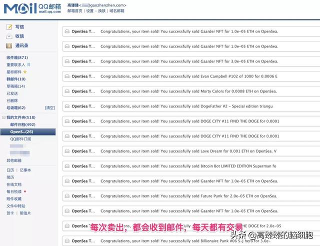 投资100每天收益3.24元
 第4张