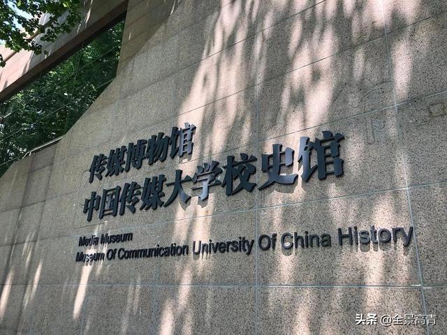 嘉鱼博物馆新馆展陈工程结果