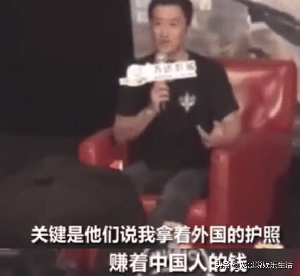 吴京全家国籍遭质疑，抛弃中国籍反过来教你爱国？看吴京霸气回应