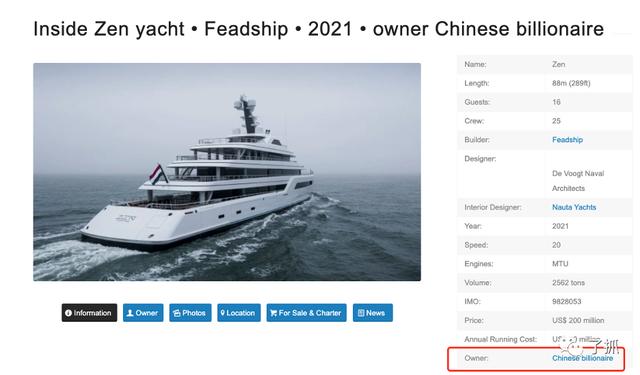欧盟科技这一周：杰克马现身西班牙； 脸书和Giphy的事有了下文
