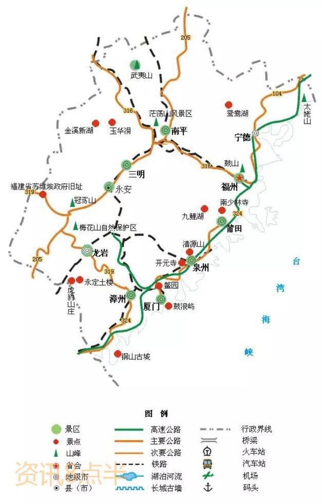 旅游地图高清版