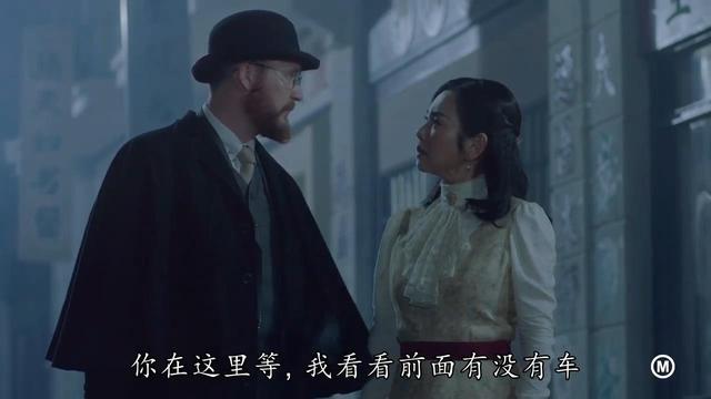 《福尔摩师奶》：杀滴滴仔的真凶居然是莲婆！真心猜不出结尾了！