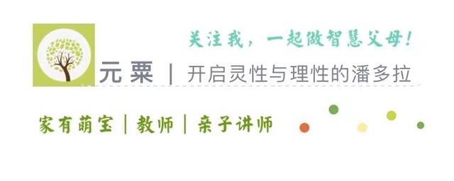 妈妈爱孩子，却总是忍不住发火：请先停下脚步拥抱自己