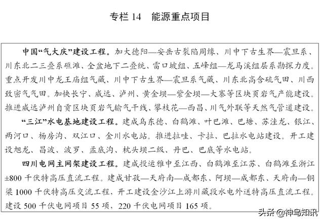 内江小型玄武岩制砂机型号