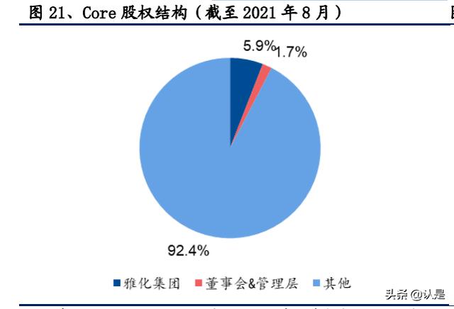 昌都大型双轮洗砂机多少钱