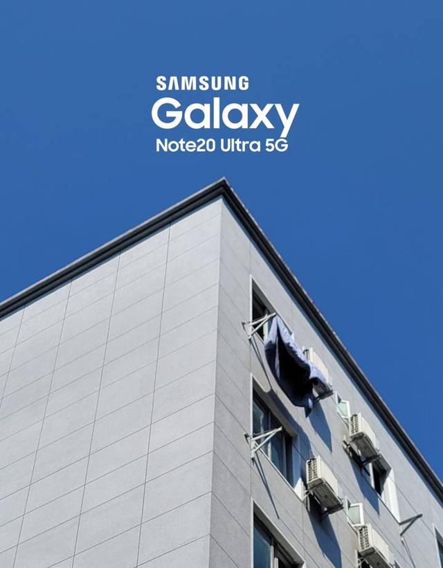 最后的Galaxy Note？很符合当年机皇的定位