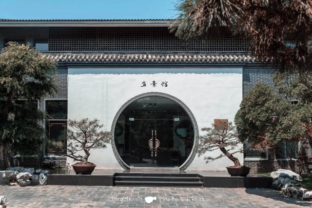 咩咩大王的私人领地微博(杨咩咩的16秒视频是)-扬升资讯网