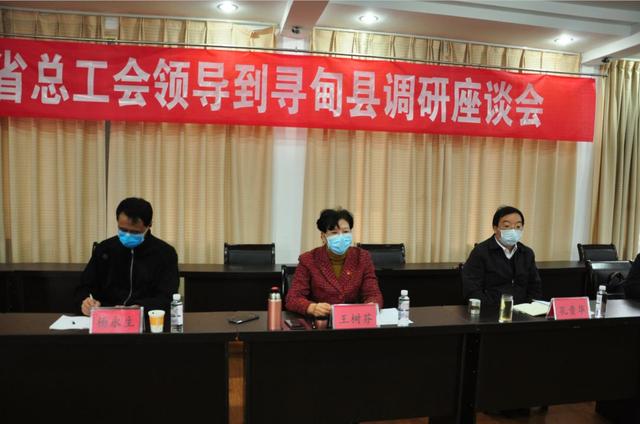 把慰问金送到因工牺牲防疫一线人员家属手中——云南省总工会启动疫情防控一线职工因工伤亡专项慰问