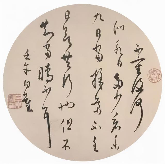 贵阳小型立轴制砂机报价
