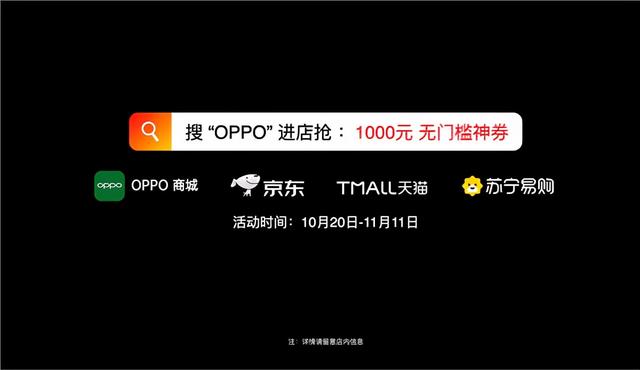 「科技犬」3000-3999元价位段值得买手机盘点：8款爆品可选