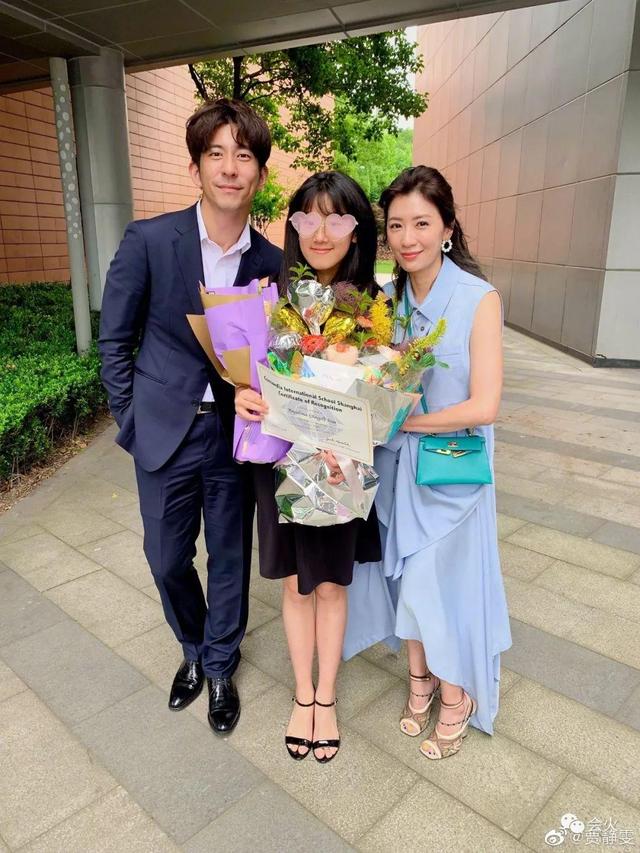 孙志浩:终于和解？贾静雯出席大女儿毕业典礼，离婚9年后与孙志浩同框
