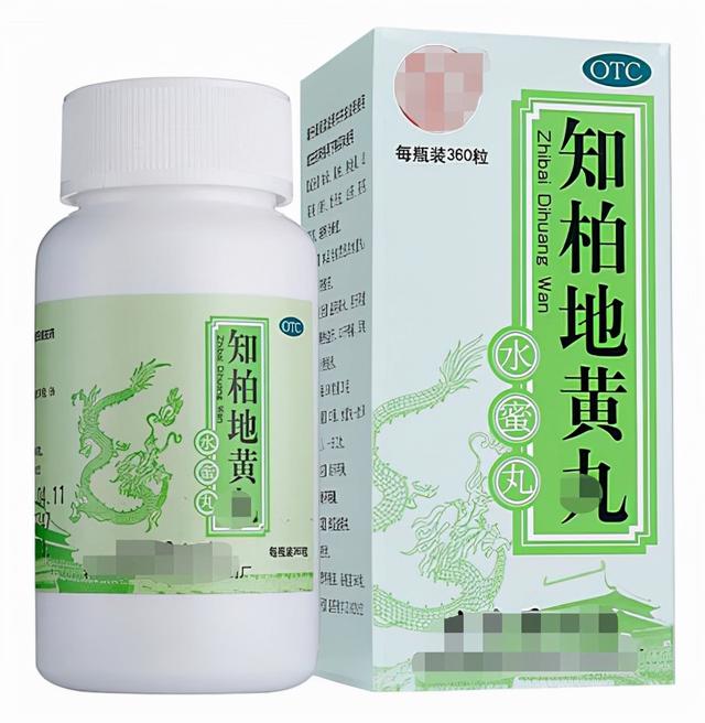 地黄家族的七个兄弟姐妹，你分得清楚吗？