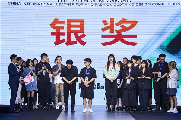皮革服装机械展