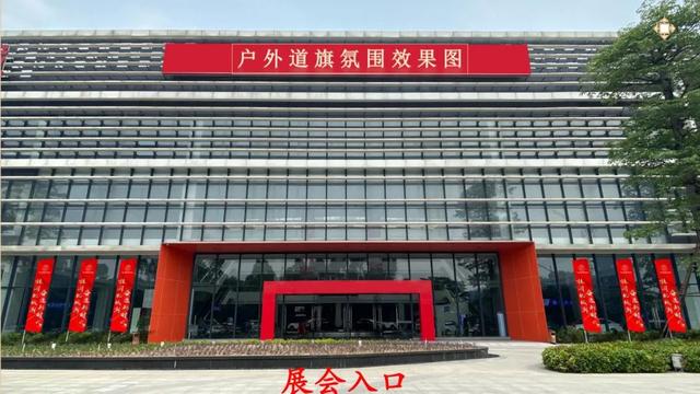 2019年8月1日广州工程机械展