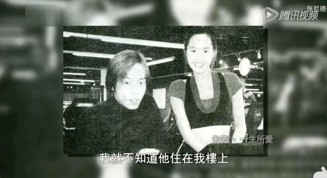 黄贯中的老婆是谁:嫂子大起底！张淇欧阳靖低调已婚？赵文卓黄贯中将宠妻进行到底