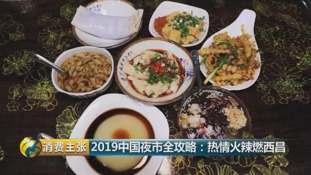 西昌怎样选圆根萝卜酸菜？酸菜的营养价值功效，点赞精彩文章
