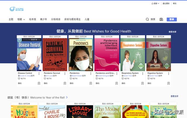 知网称继续向中科院提供正常服务（中国科学院大学知网）-第10张图片-腾赚网