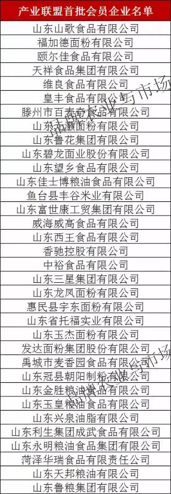 高邮轮式洗砂机报价