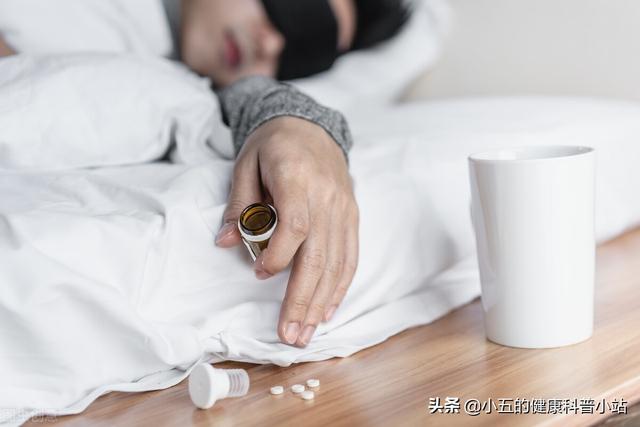 怎么服用安眠药才能安全有效？聊一聊老年睡眠障碍的药物治疗
