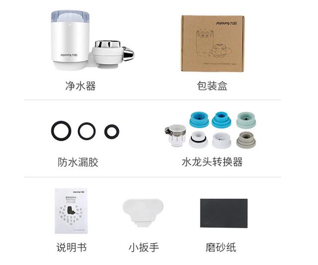 实用过滤水过滤机