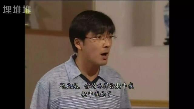 谭玉瑛接班人正式离巢TVB，还记得陪伴过你的儿童节目主持人吗？