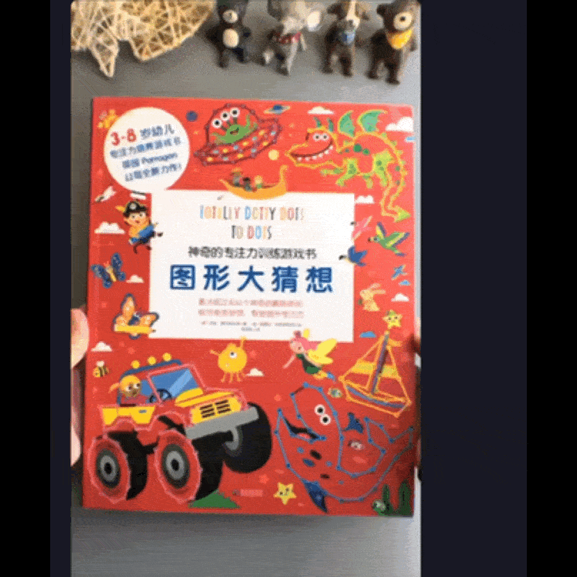 一年一度的好物节又来啦，家有幼崽，这些育儿好物不容错过