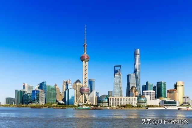 29省前三季度GDP数据出炉，传统大省位居前列，中部崛起引人瞩目