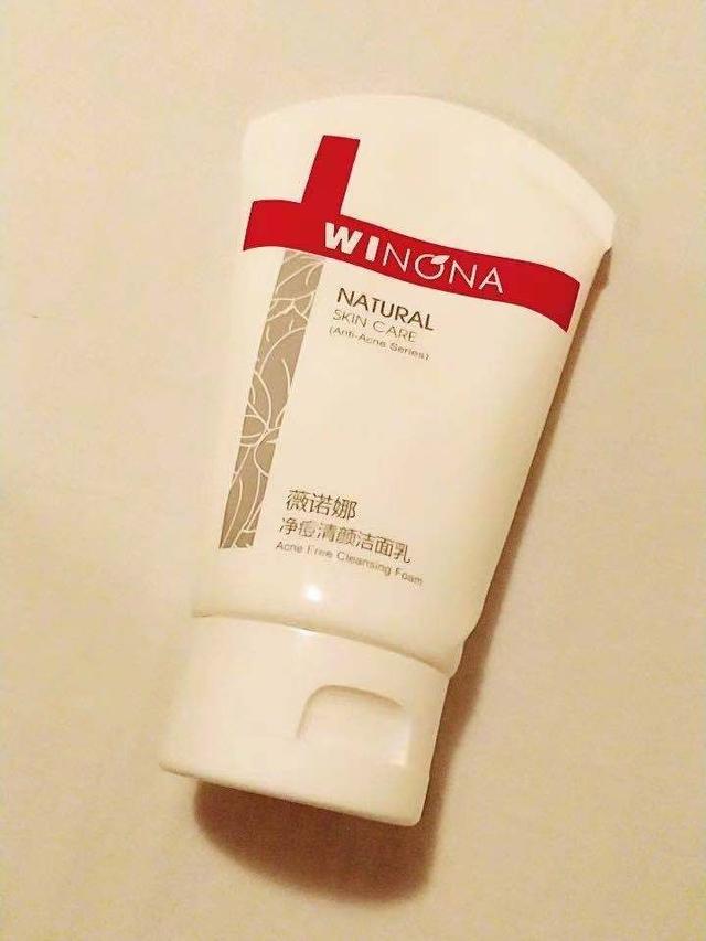 孕妇用哪款洗面奶好用？孕妇洗面奶推荐！孕期洗面奶干货大分享