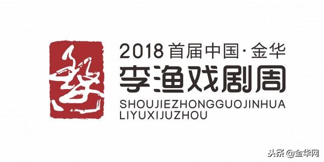 花鼓戏阴阳宝扇全本(花鼓戏阴阳宝扇下集)