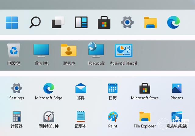 全新 Windows 11 上手体验！界面好看功能更实用，无缝用安卓-第8张图片-9158手机教程网