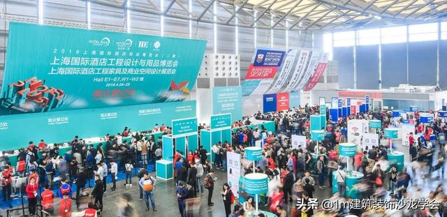上海酒店及商业空间工程设计展