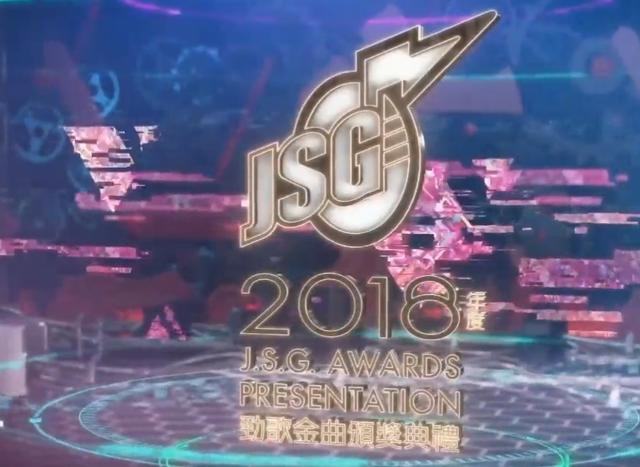 TVB2018年十大劲歌金曲颁奖典礼得奖名单汇总，金曲金奖实至名归