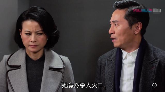 TVB《十二传说》迎来大结局！潘多拉身世之谜大逆转