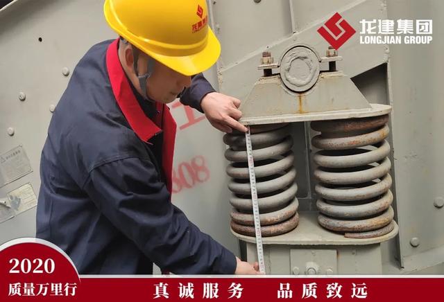 破碎机重庆