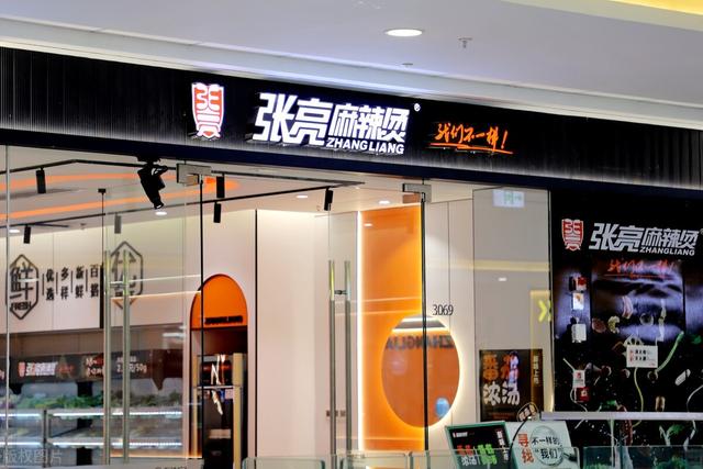 现在开麻辣烫店赚钱吗女孩（现在开麻辣烫店赚钱吗知乎）