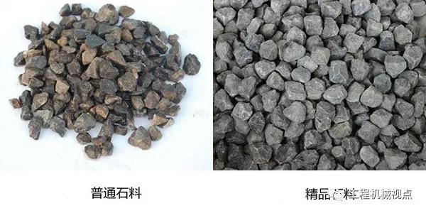 米石制砂机运行视频_山西出售米石