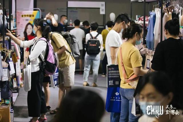 义乌针织机械展2021