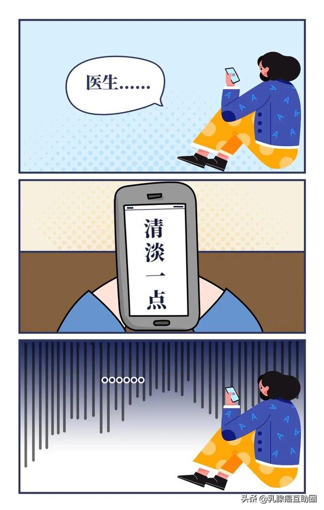 當心！這類飲食模式不但增加患癌風險，還影響預后