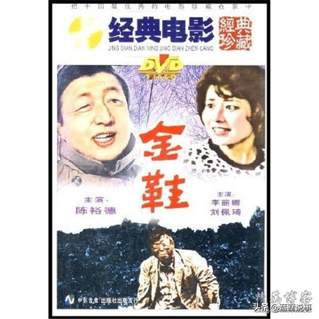 ӰϷ��Ա��ԣ���ݹ���ӰϷ(�������ڽ�����һ������Ա�������Ϲ��ˡ���ԣ��)