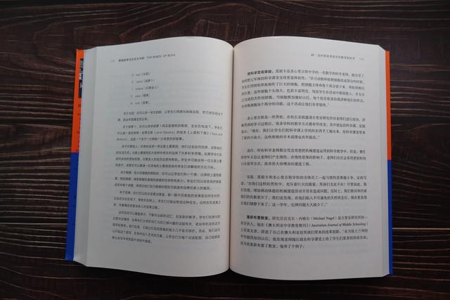 那些满月之前需要的母婴好物（待产包DLC）