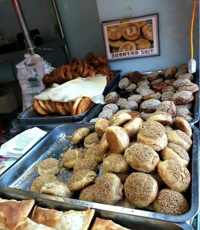 北京牛街_重吃牛街,这些北京排队小吃回来了_北京牛街必吃十大地方_(