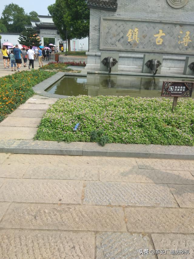 临安采购移动洗砂机