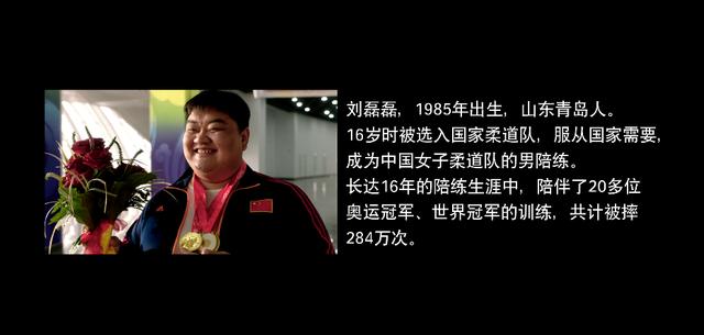 日剧鸡皮疙瘩网盘