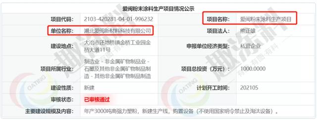 十堰破碎机生产厂家