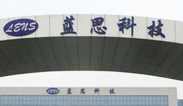 患上苹果依赖症，国产大厂利润下滑35%，央视的呼吁不得不重视