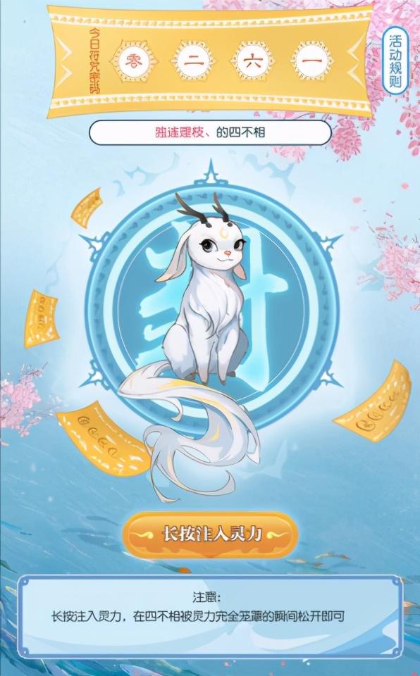 姜子牙导演:《姜子牙》导演曝制作艰辛，1600人历时4年，只想让观众疯狂