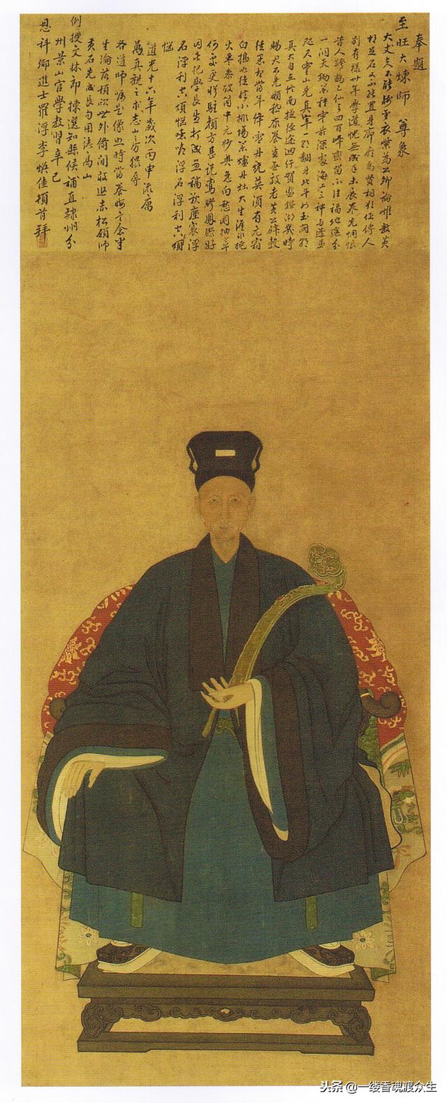 太极服饰