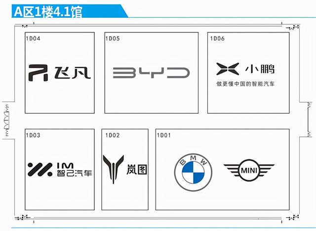 2021年广州进出口机械展