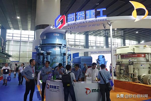 广州砂石展会