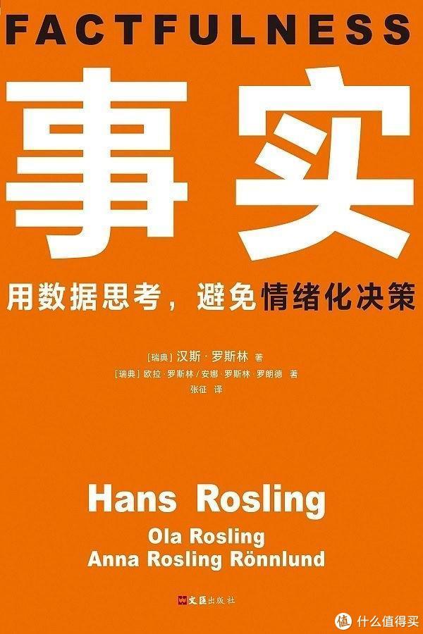 電子書真香！4款設(shè)備對比，7款閱讀軟件推薦。